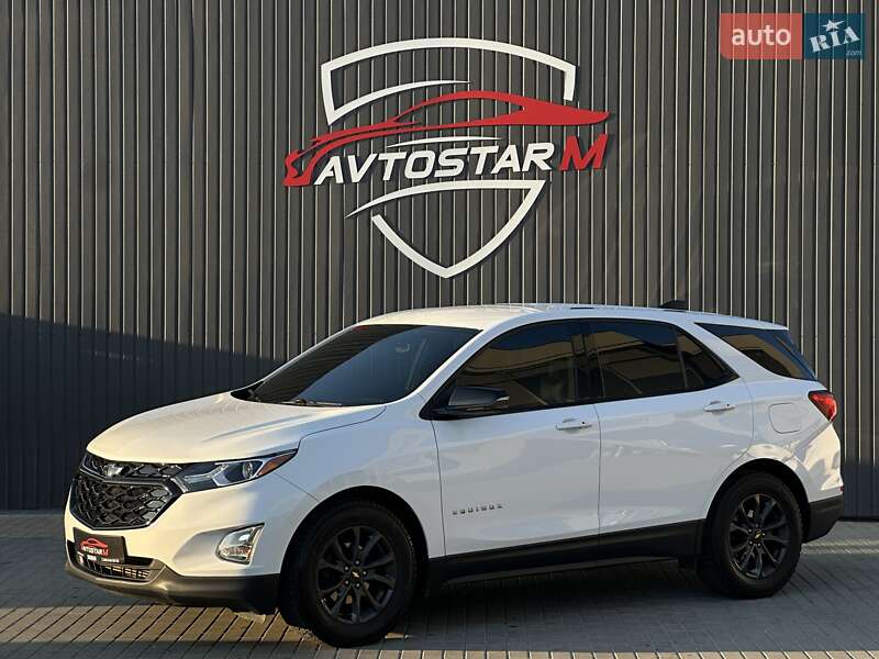 2017 chevrolet equinox