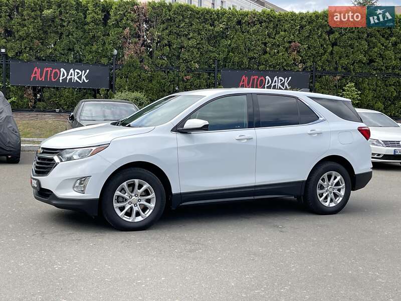 2020 chevrolet equinox