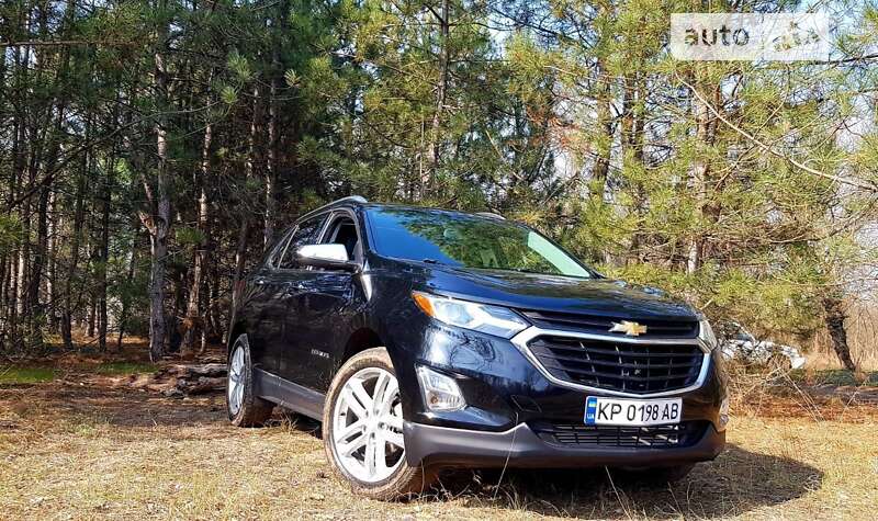2017 chevrolet equinox