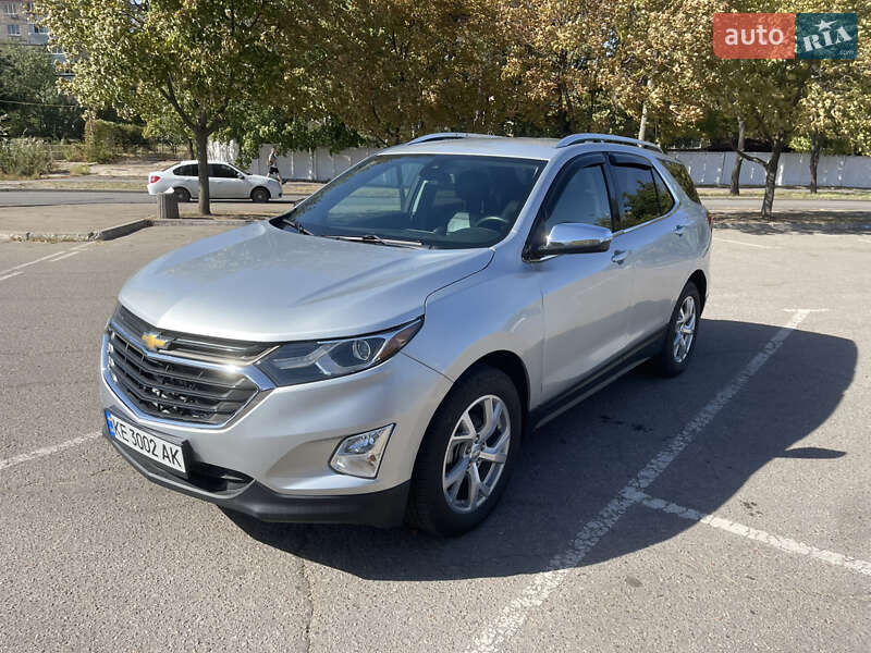 2017 chevrolet equinox