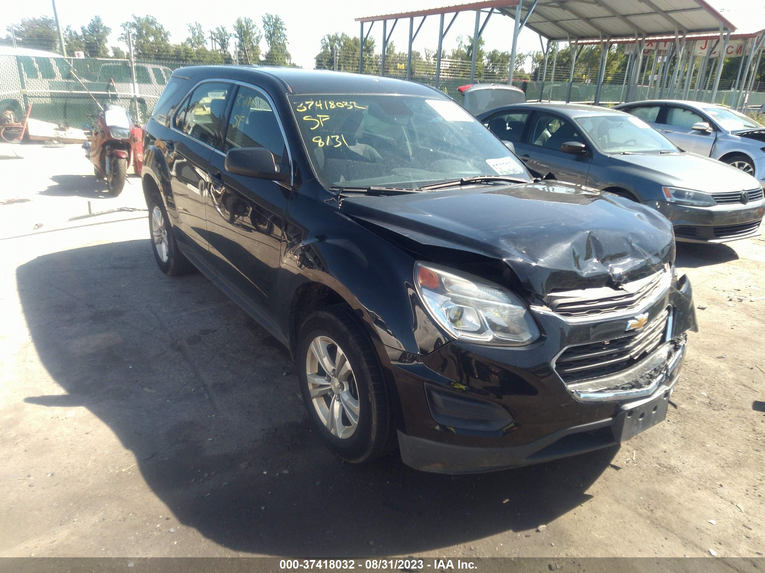 2015 chevrolet equinox