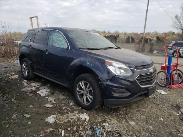 2017 chevrolet equinox