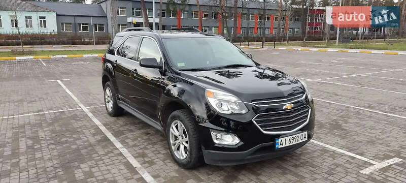 2016 chevrolet equinox