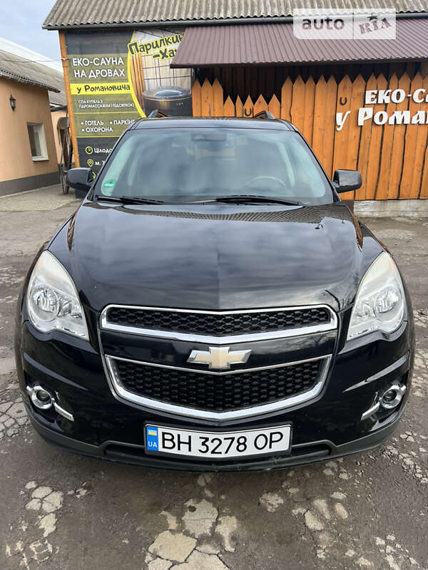 2015 chevrolet equinox