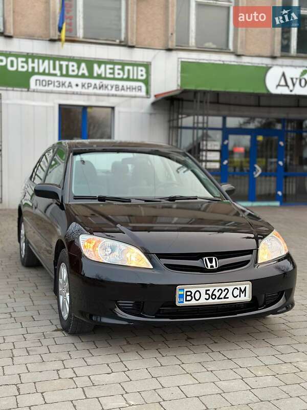 2005 honda civic