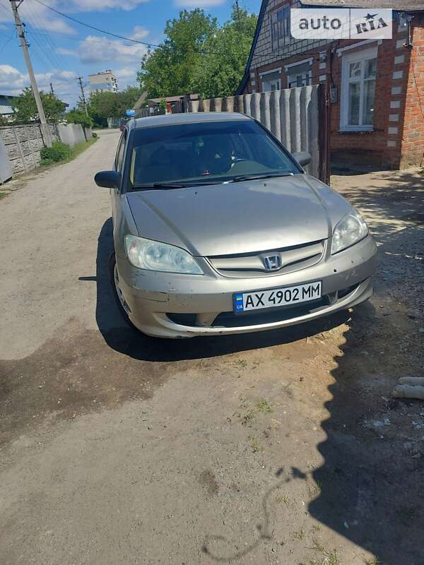2005 honda civic