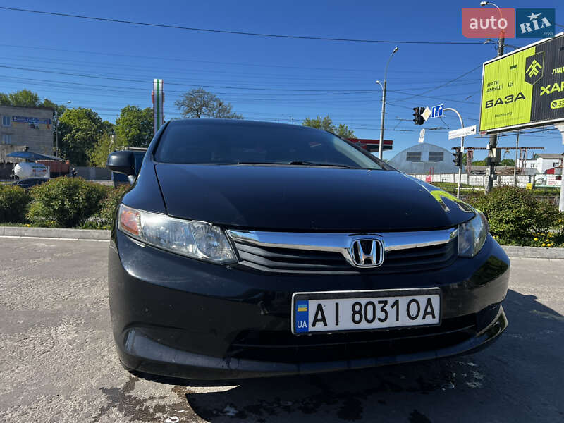 2011 honda civic