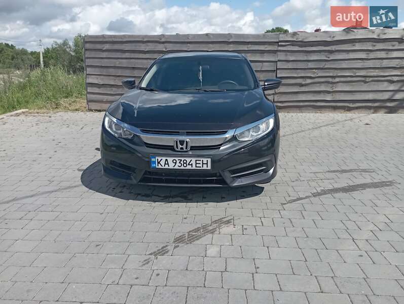 2017 honda civic