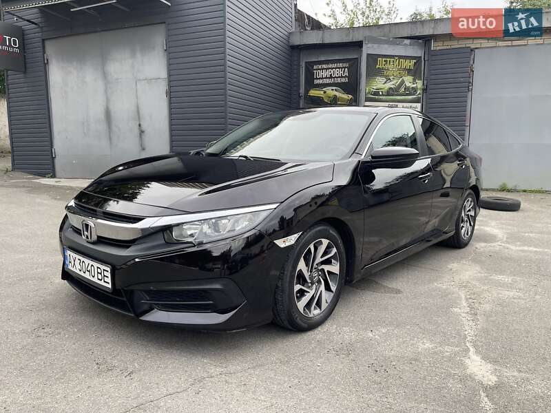 2017 honda civic