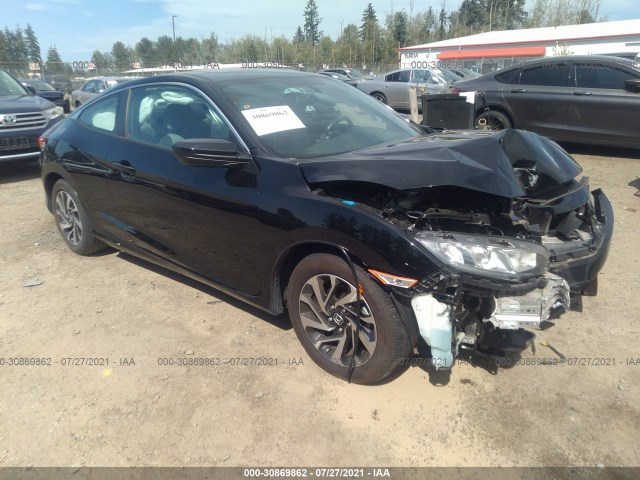 2016 honda civic coupe