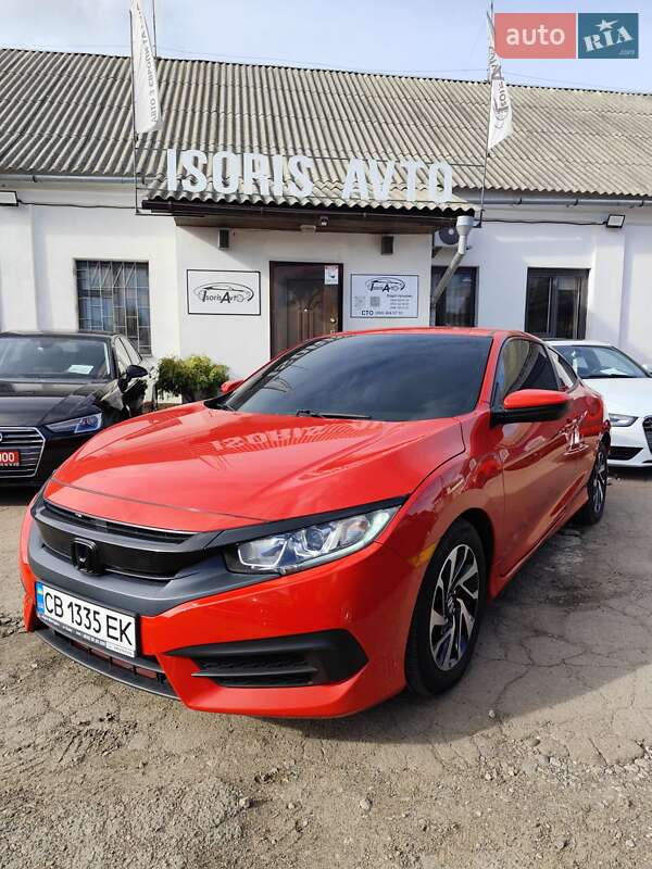 2017 honda civic