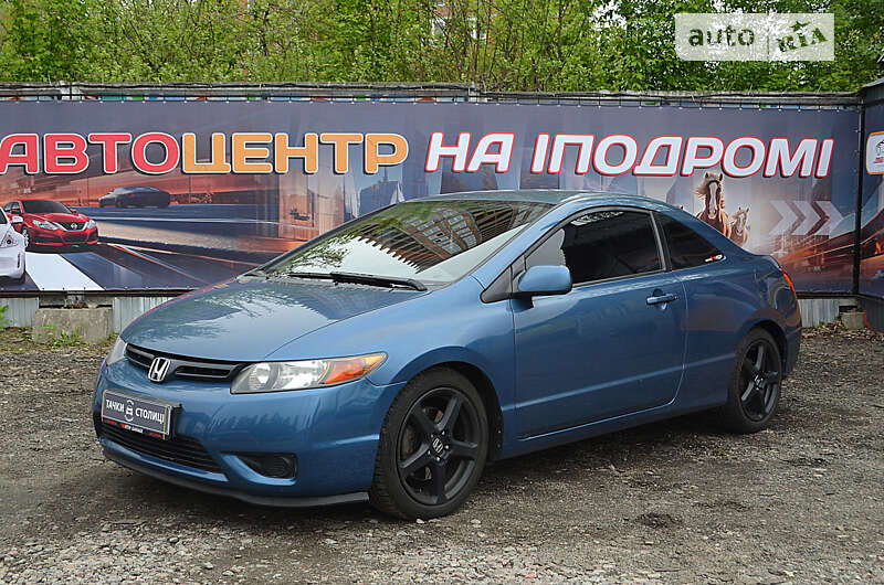 2006 honda civic