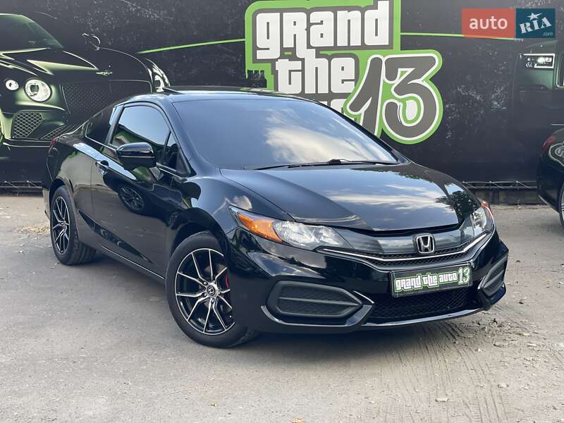 2014 honda civic