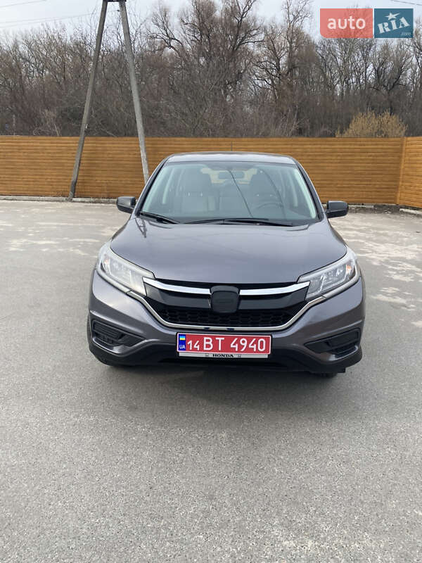 2015 honda cr-v