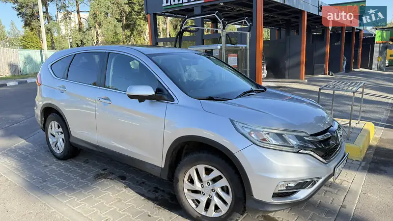 2015 honda cr-v