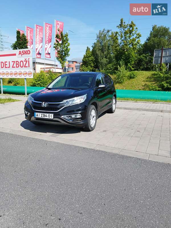 2016 honda cr-v