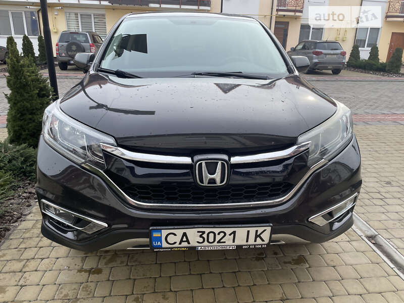 2015 honda cr-v