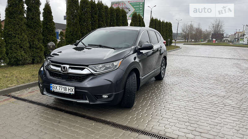 2017 honda cr-v