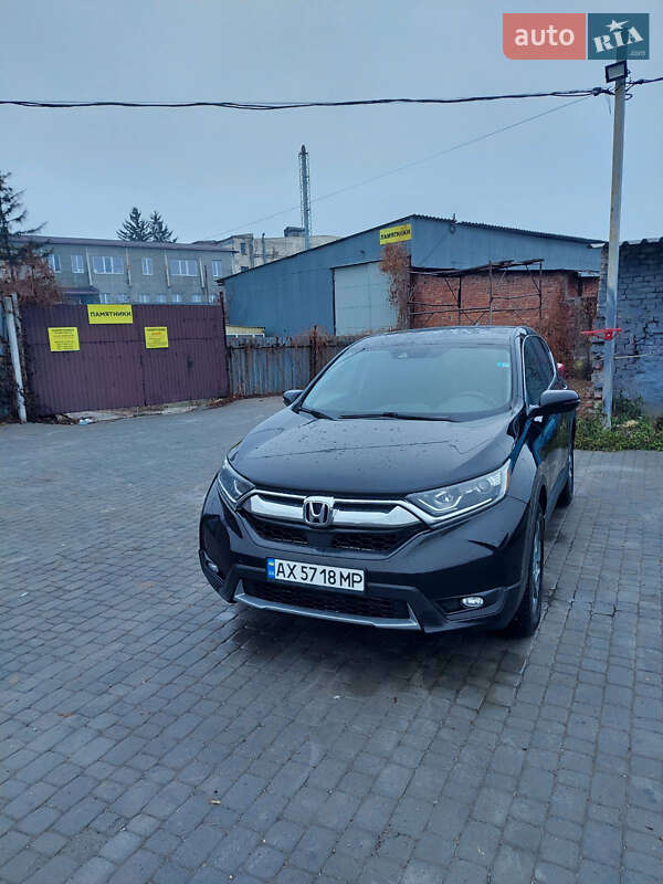 2017 honda cr-v