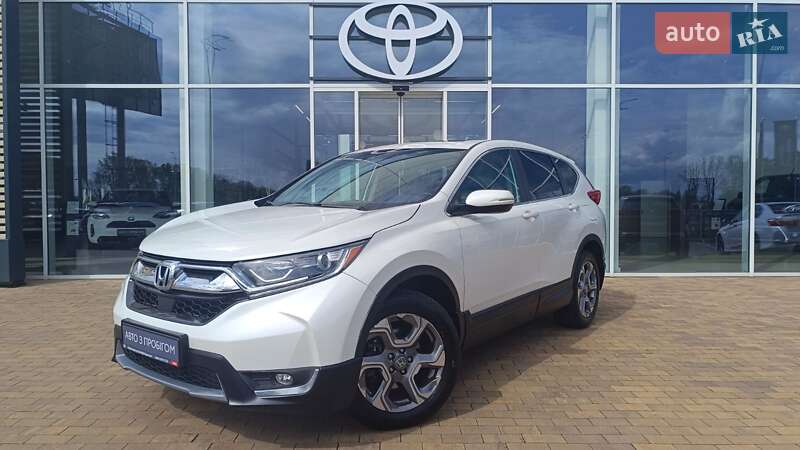 2017 honda cr-v