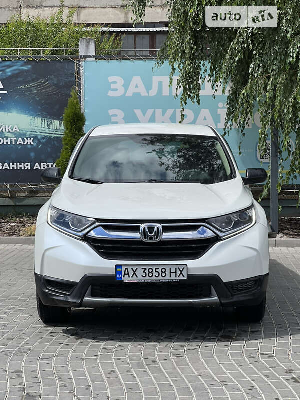 2017 honda cr-v