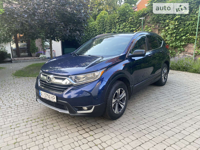 2017 honda cr-v