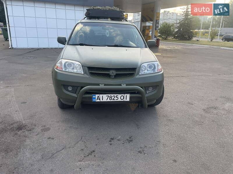 2001 acura mdx