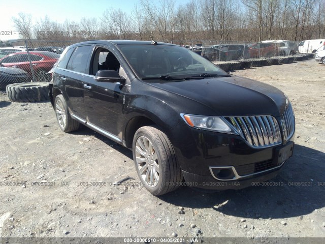 2014 lincoln mkx