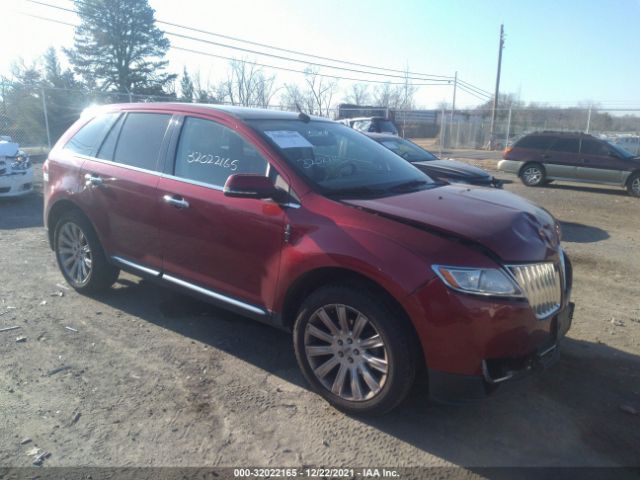 2015 lincoln mkx