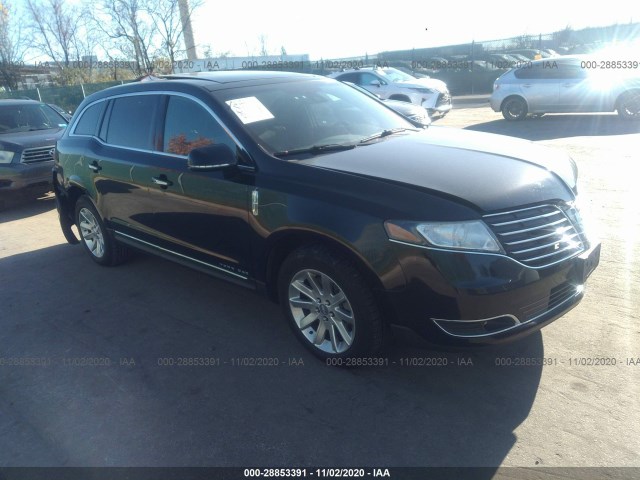 2017 lincoln mkt