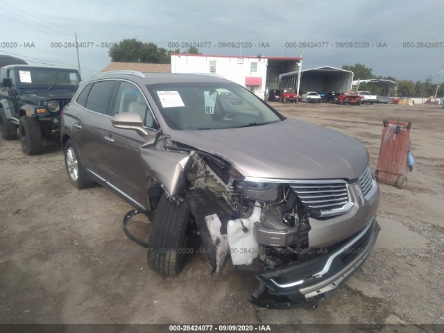 2017 lincoln mkx