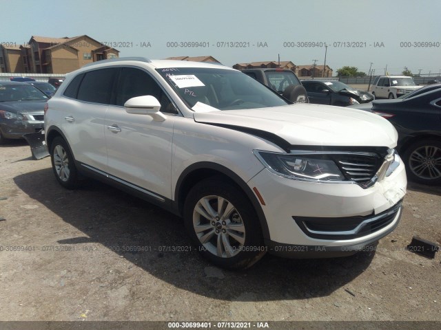2017 lincoln mkx