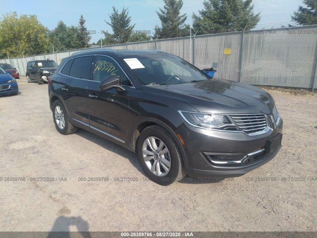 2017 lincoln mkx