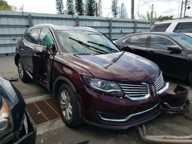 2017 lincoln mkx