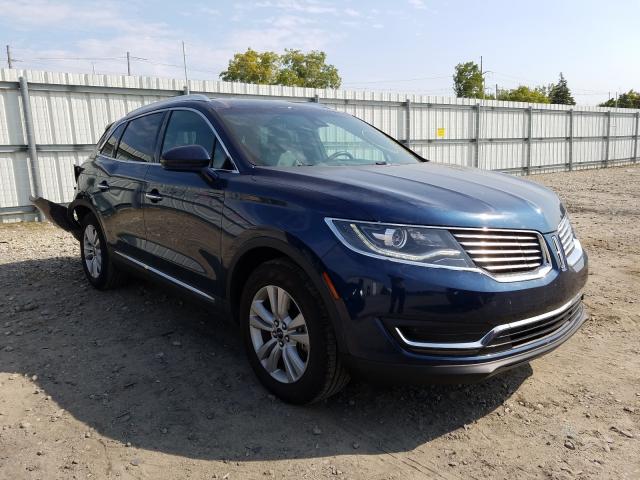 2017 lincoln mkx select