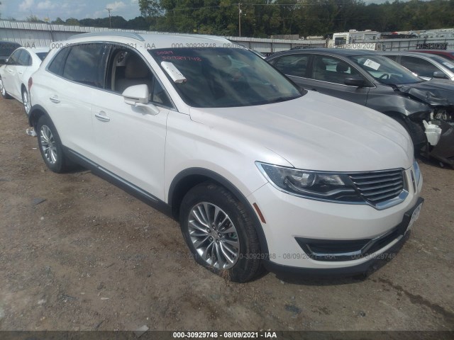 2018 lincoln mkx