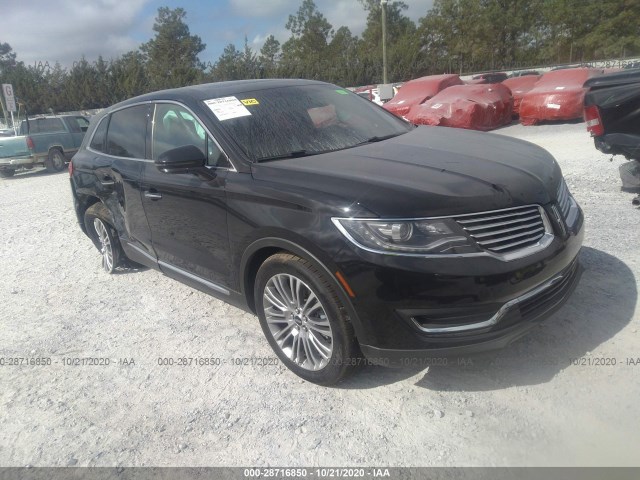 2017 lincoln mkx