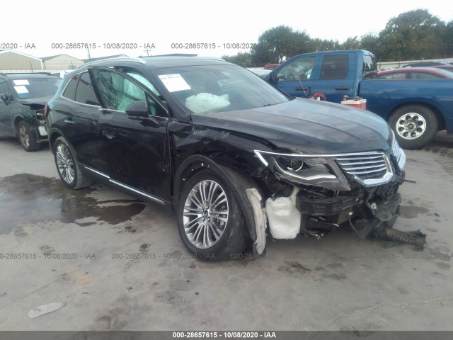 2017 lincoln mkx