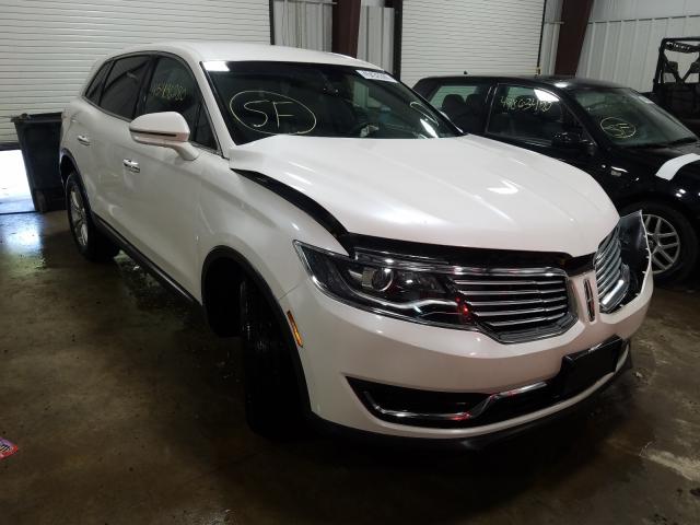2017 lincoln mkx