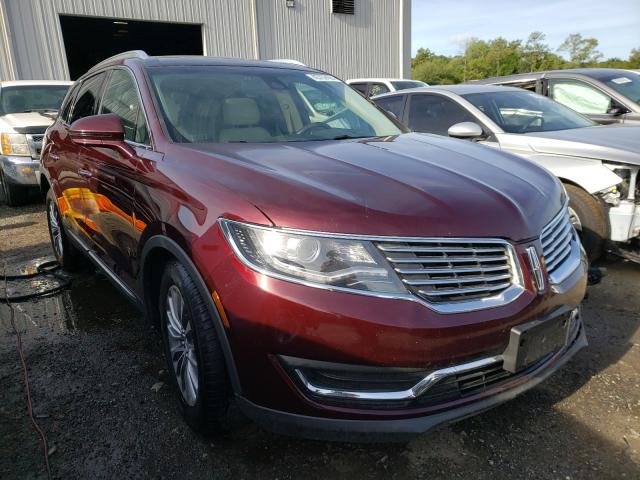 2017 lincoln mkx select