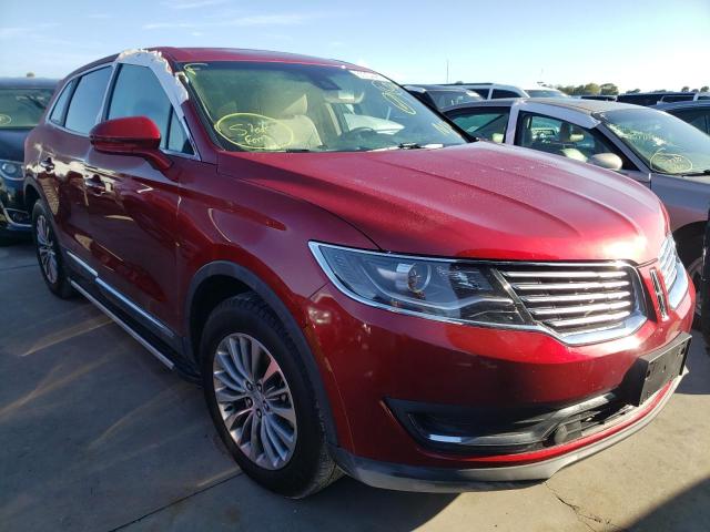 2017 lincoln mkx