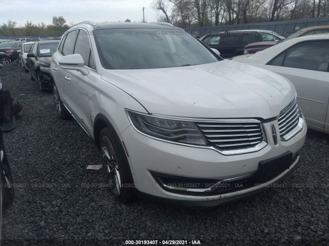 2017 lincoln mkx