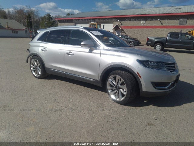 2017 lincoln mkx