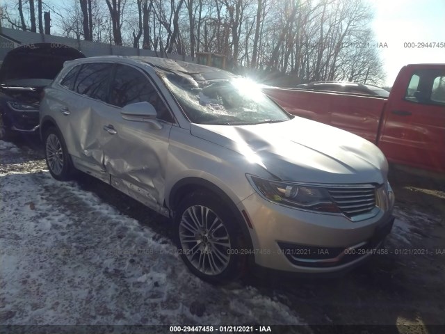 2016 lincoln mkx