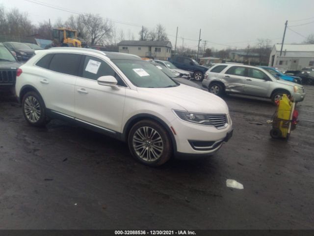 2017 lincoln mkx
