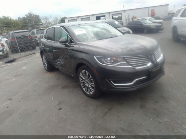 2017 lincoln mkx