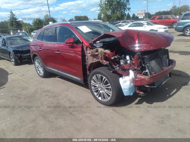 2017 lincoln mkx