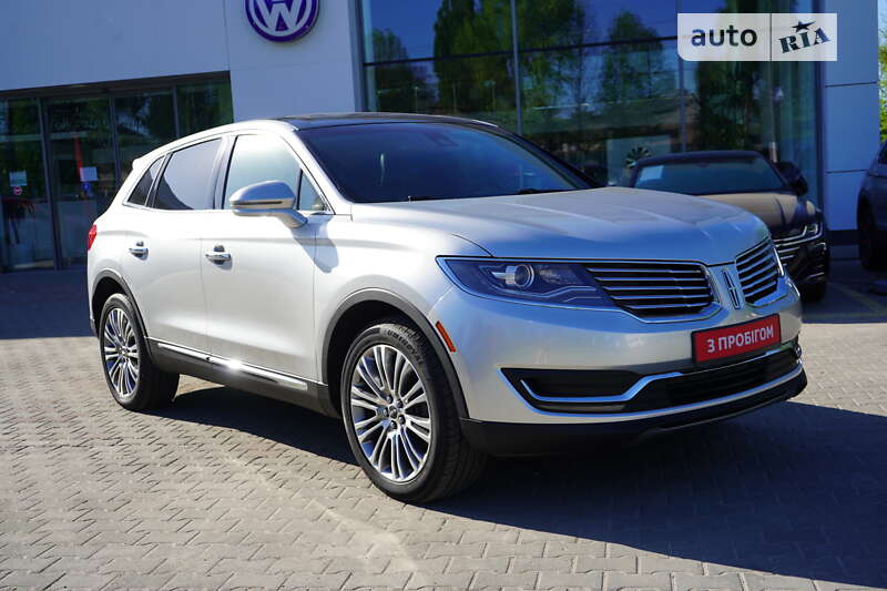 2017 lincoln mkx