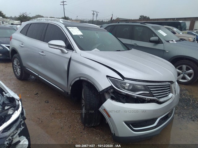 2015 lincoln mkx