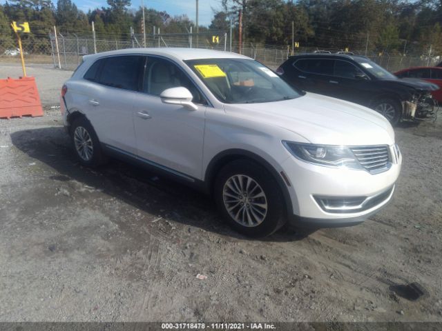 2016 lincoln mkx